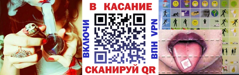 Где купить Снежногорск Метамфетамин Cocaine Меф ГАШИШ Амфетамин