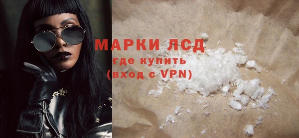ECSTASY Баксан