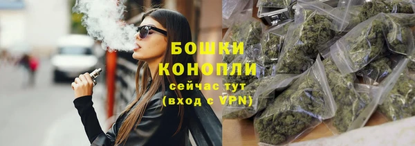 прущий лед Саяногорск