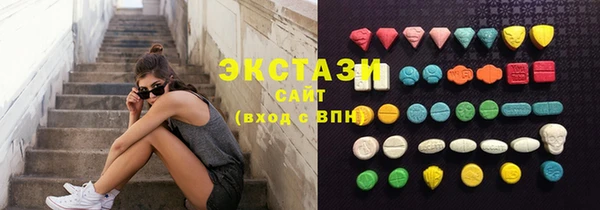 таблы Балабаново