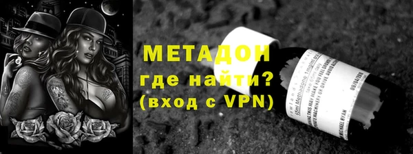 ECSTASY Баксан