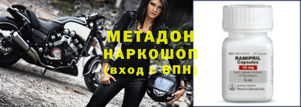 mdpv Алзамай