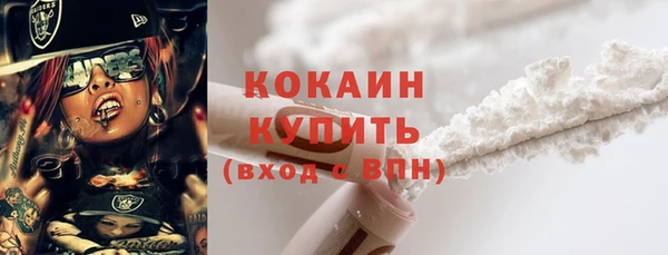 ECSTASY Баксан