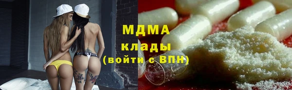 прущая мука Ростов