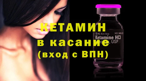 гидропоника Бронницы