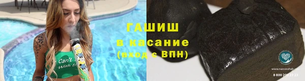 ECSTASY Баксан