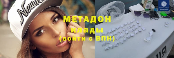 таблы Балабаново