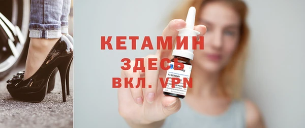 прущие грибы Армянск