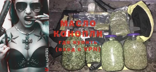 ПСИЛОЦИБИНОВЫЕ ГРИБЫ Бородино