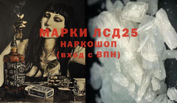 ECSTASY Баксан