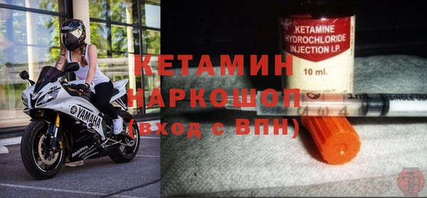 таблы Балабаново