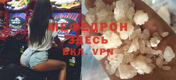 ECSTASY Баксан