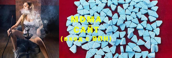 MESCALINE Бугульма